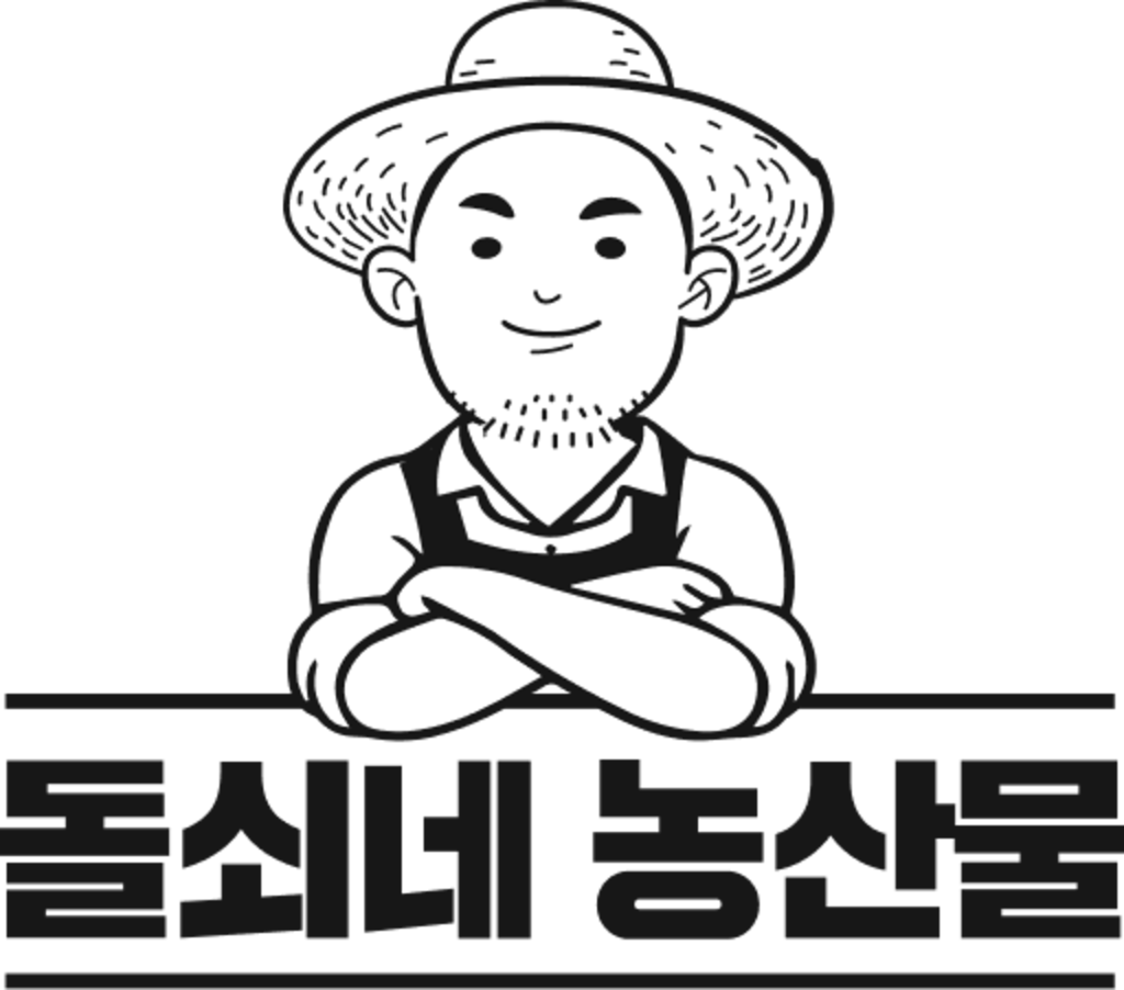 홈 프로모션 배너