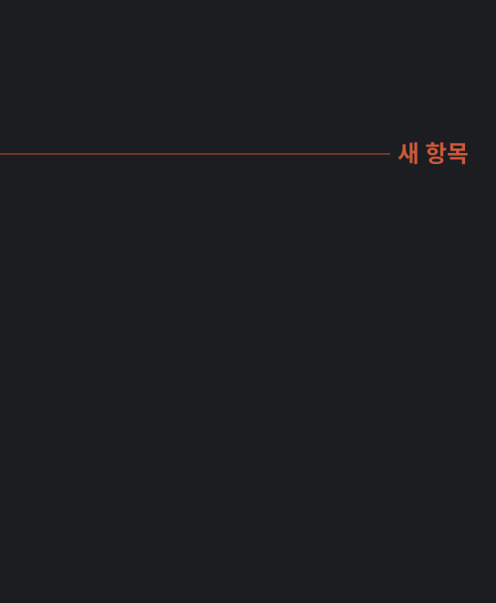 tteesstttt 추가 이미지 2